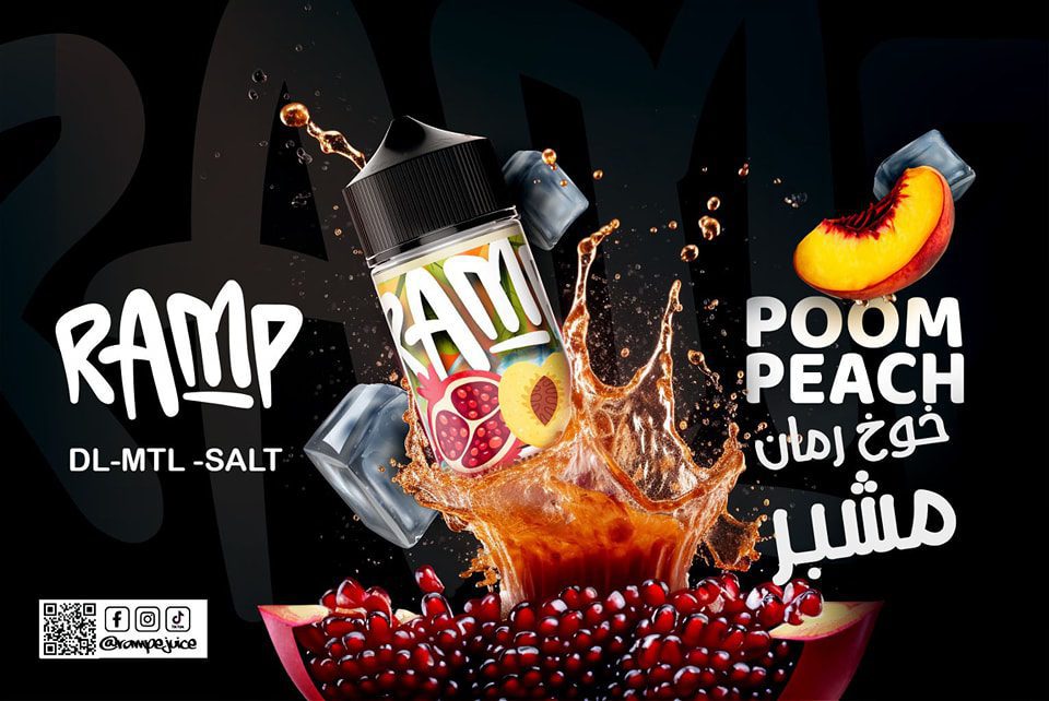 Ramp - POOM PEACH - DL - 100ML 1 Premium Ramp - POOM PEACH - DL - 100ML - High-quality vaping product available in Egypt