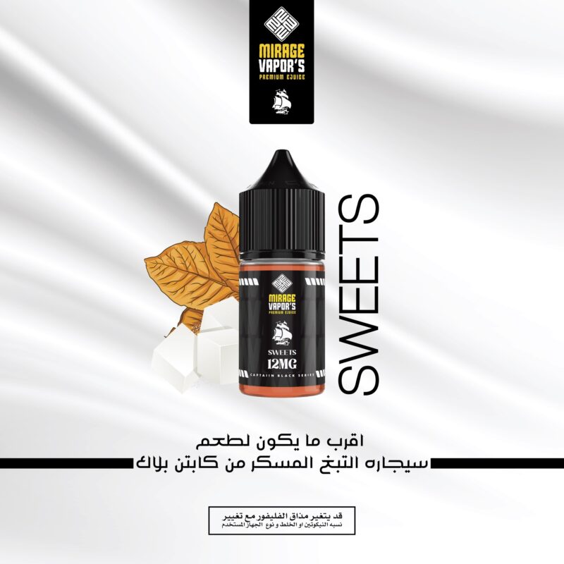 Beta Vape