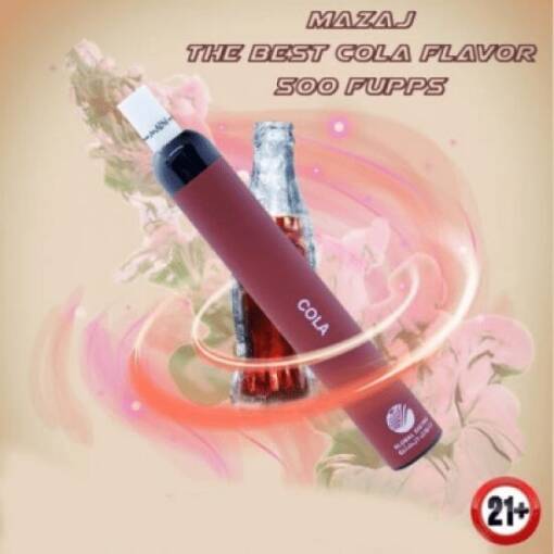 Convenient Mazaj Disposable - Cola - 500 Puffs - Ready-to-use disposable vape device in Egypt