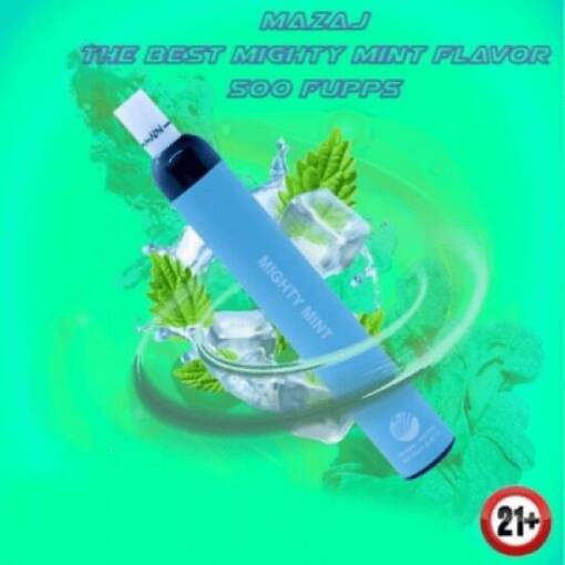 مزاج مريح للاستخدام مرة واحدة - طعم النعناع القوية - 500 بخة - جهاز vape جاهز للاستخدام مرة واحدة في مصر