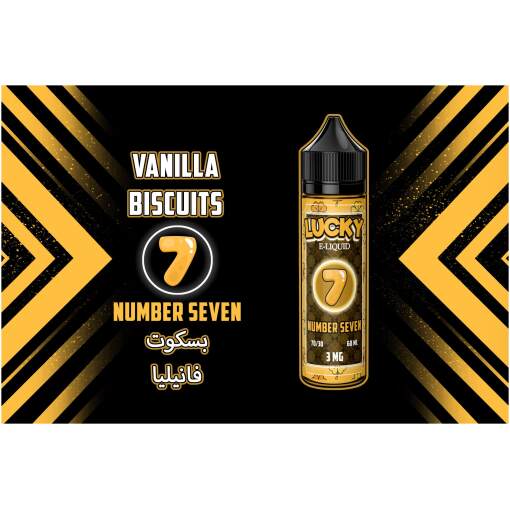 Lucky - number seven - dl - 60ml