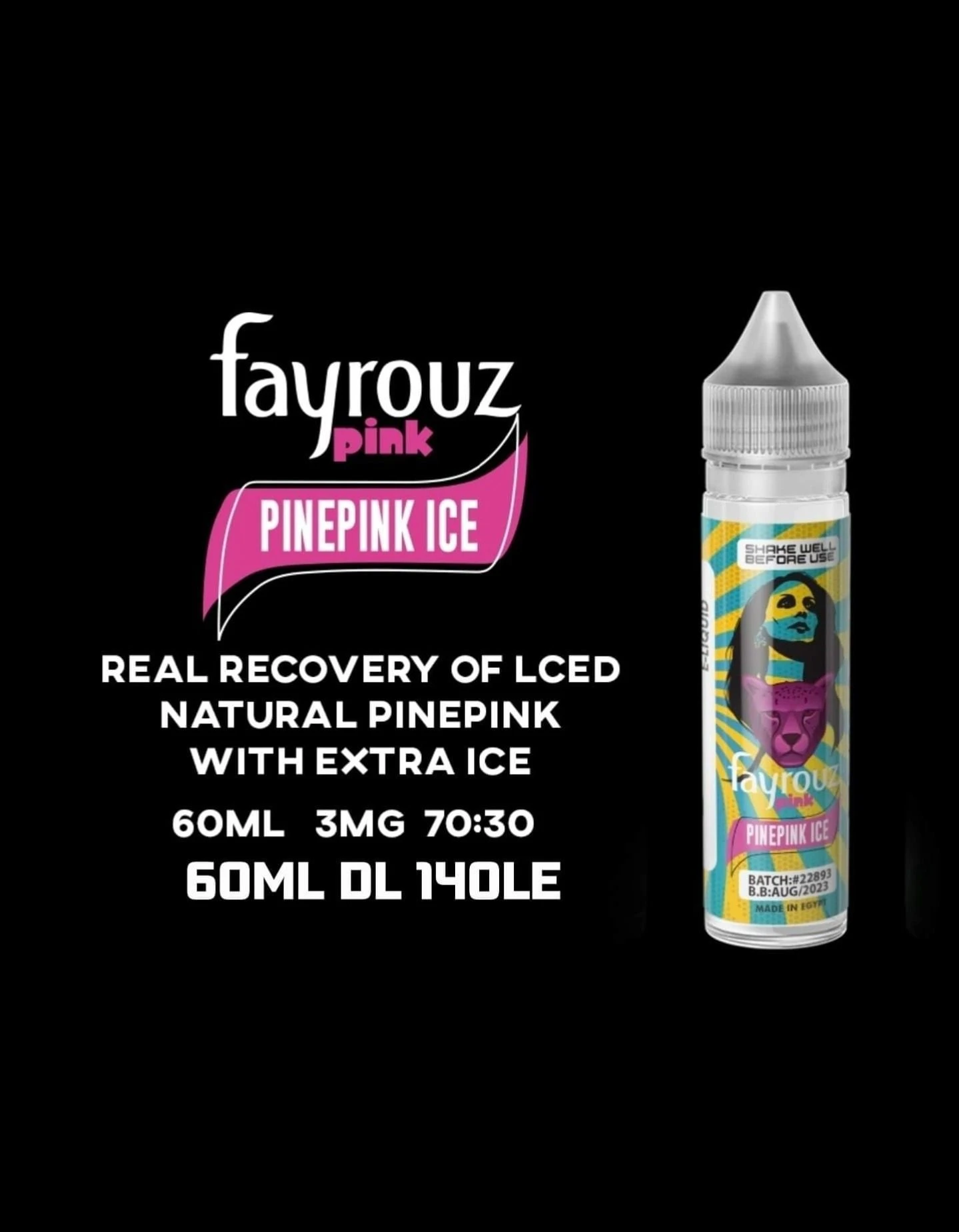 8BALL - فيروز باين بينك - DL - 60 مل 1 Premium 8BALL - Fayrouz Pinepink - DL - 60ML - منتج تبخير عالي الجودة متوفر في مصر