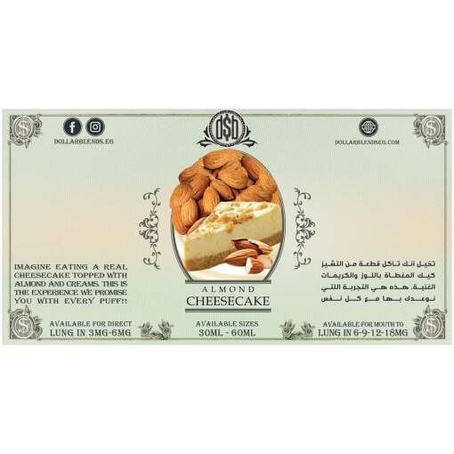 Dollar - almond cheesecake - mtl - 60 ml