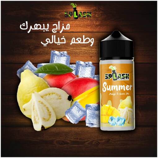 Splash - summer - dl - 100ml