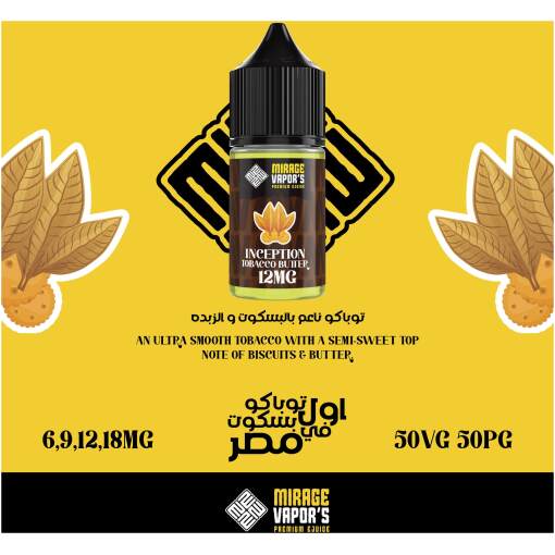 Mirage - inception - mtl - 30ml