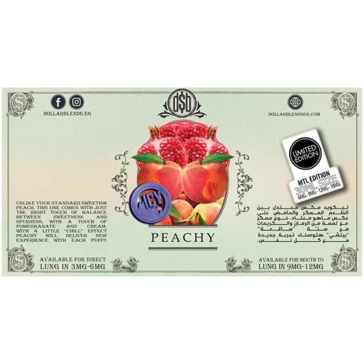 Dollar - peachy - mtl - 60 ml