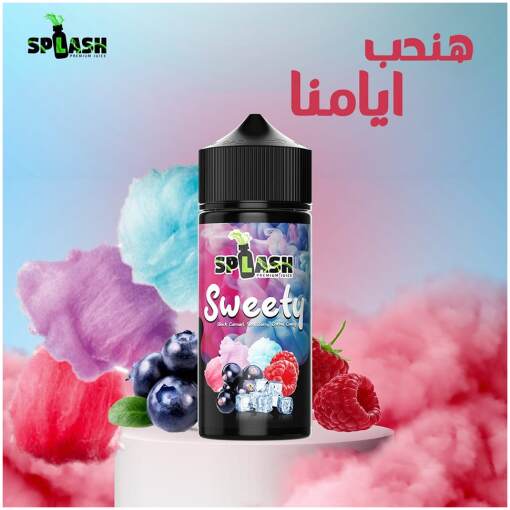 Splash - sweety - dl - 100ml