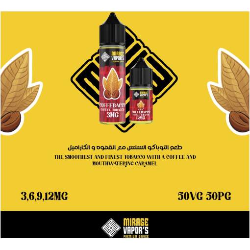 Mirage - coffebacco - mtl - 30ml