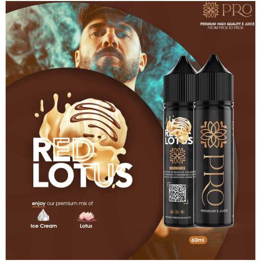 Pro - red lotus - dl - 60ml