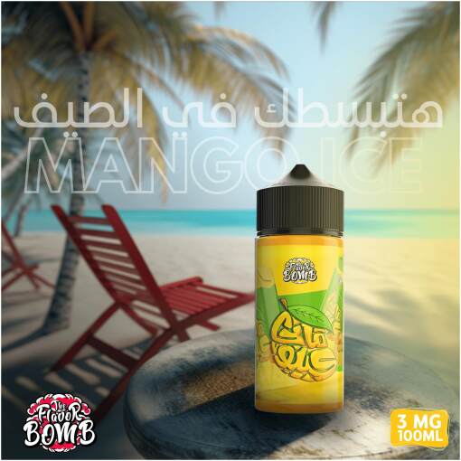 The flavor bomb - mango ice - dl - 100ml