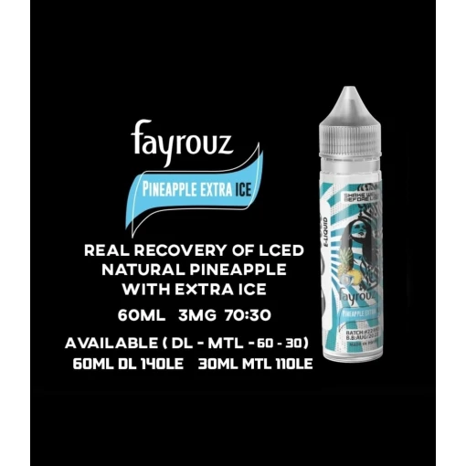 8ball - fayrouz pineapple extra ice - dl - 60ml