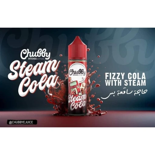 Chubby - steam cola - dl - 60ml
