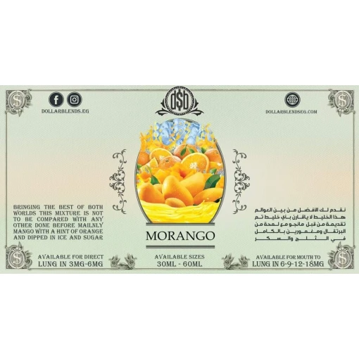 Dollar - morango - mtl - 30 ml