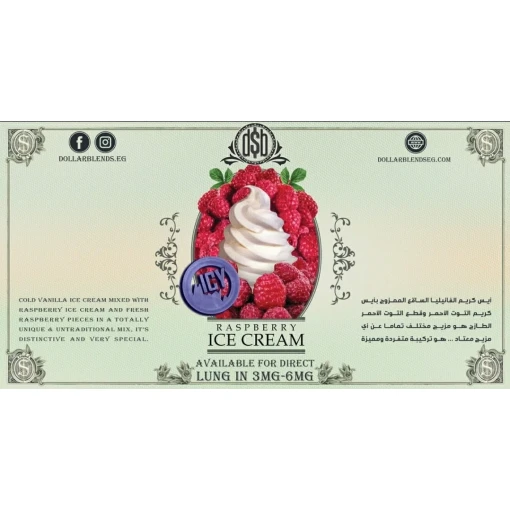 Dollar - rasperry ice cream - mtl - 60ml