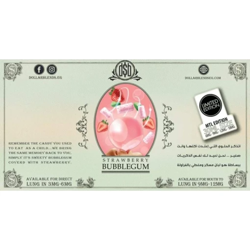 Dollar - strawberry bubblegum - mtl - 60 ml