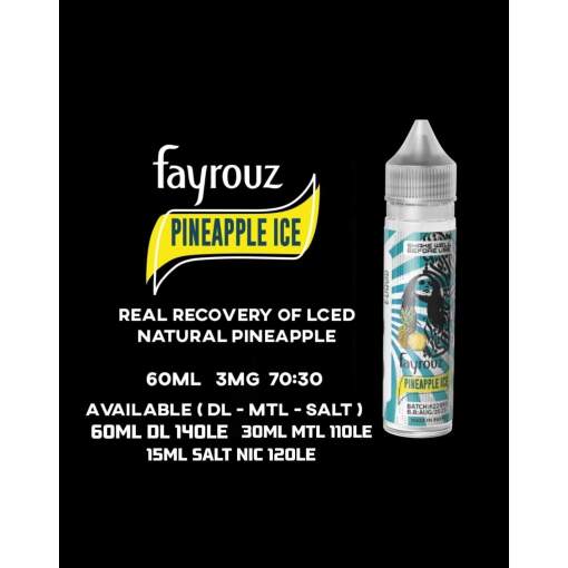 8ball - fayrouz pineapple - mtl - 30ml