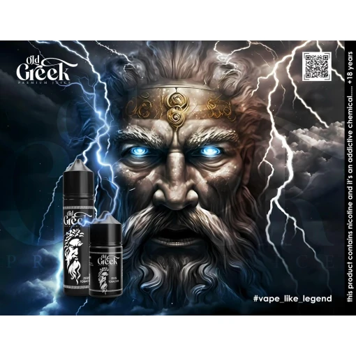 Old greek - zeus [tobacco] - mtl - 30ml