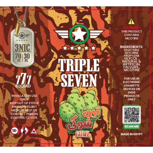 Triple seven - teen shoky - dl - 60ml