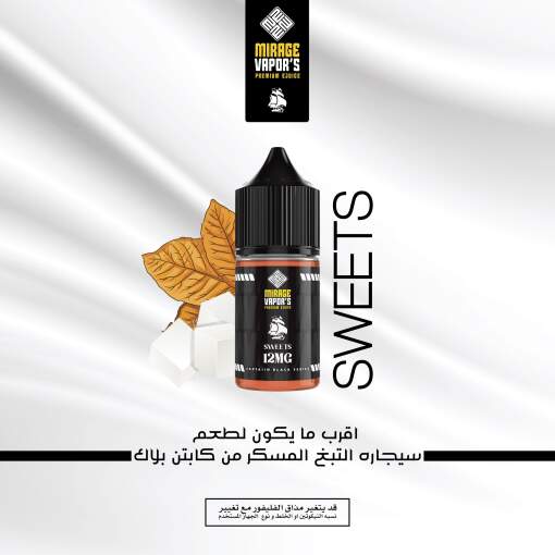 Mirage captain black - sweets - mtl - 30ml