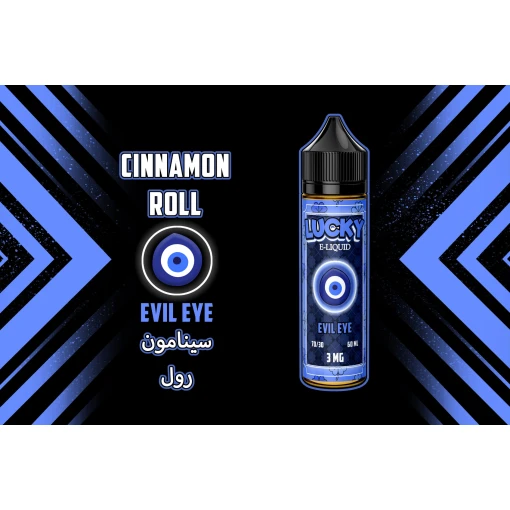 Lucky - evil eye - dl - 60ml