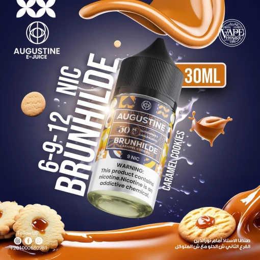 Augustine - brunhilde - mtl - 30 ml
