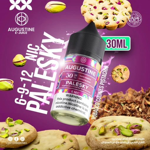 Augustine - palesky - mtl - 30 ml