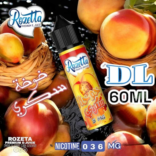 Rozetta - khokha sokary - dl - 60ml