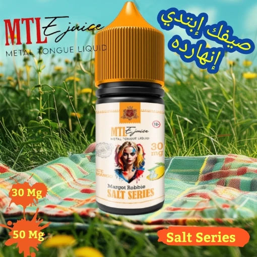 Mtl - margot robbie ( mango ice ) - salt - 30ml