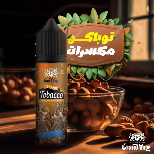 Grand tobacco - tobacco nuts - dl - 60ml