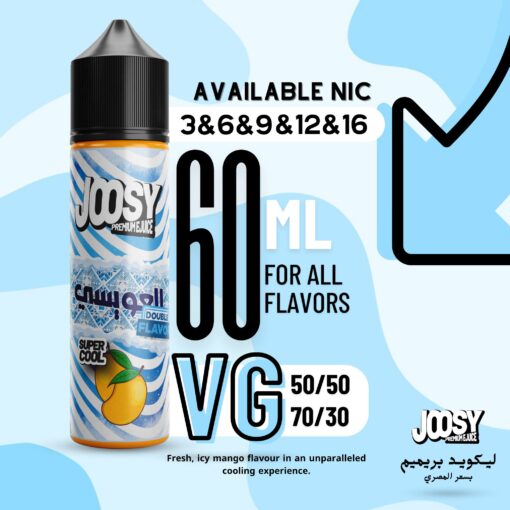 Premium JOOSY - EL3WEESY SUPER COOL - DL - 60ML - High-quality vaping product available in Egypt