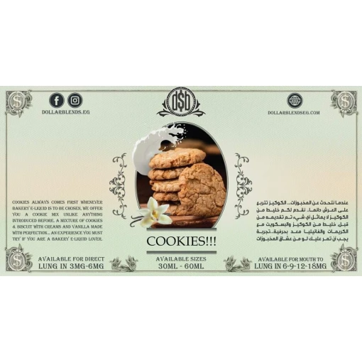 Dollar - cookies - dl - 60ml