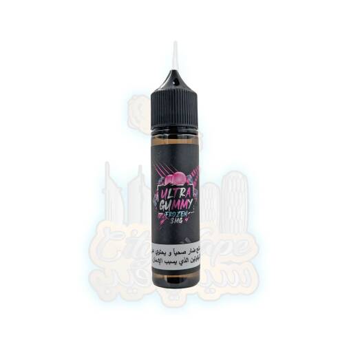 Premium Sams Vape - Ultra Gummy - Freevapes - 60ML - High-quality vaping product available in Egypt