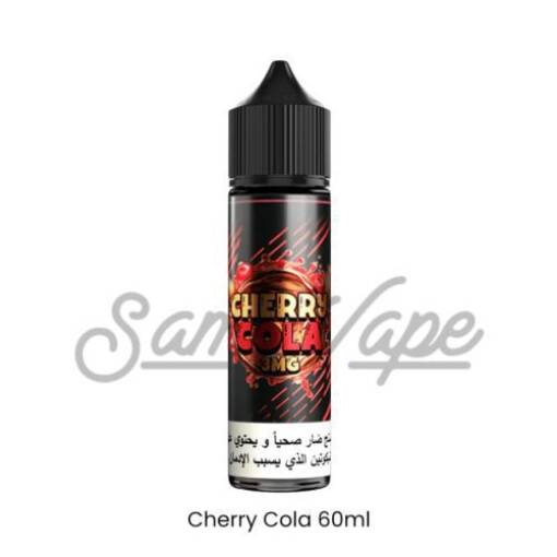 Premium Sams Vape - Cherry كولا - Freevapes - 60ML - منتج تبخير عالي الجودة متوفر في مصر