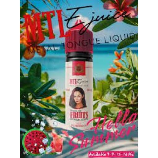 Premium MTL - MEGAN FOX ( Watermelon ) - MTL - 60ML - High-quality vaping product available in Egypt