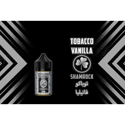 Premium lucky - shamrock - mtl - 30 ml - high-quality vaping product available in egypt