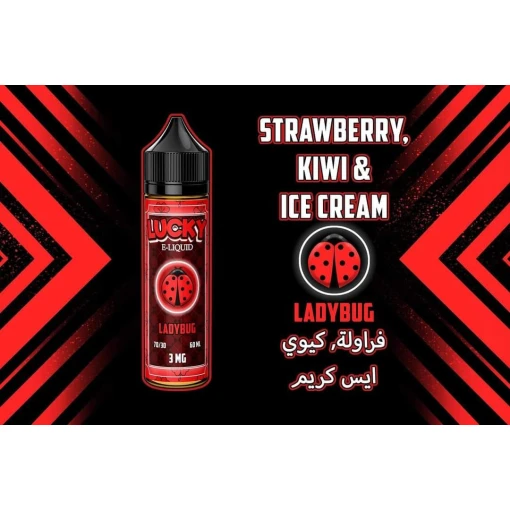 Premium lucky - lady bug - dl - 60ml - high-quality vaping product available in egypt