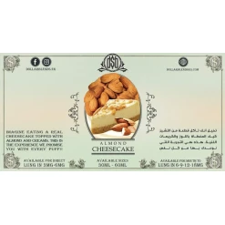 Premium DOLLAR - Almond Cheesecake - DL - 60ML - High-quality vaping product available in Egypt