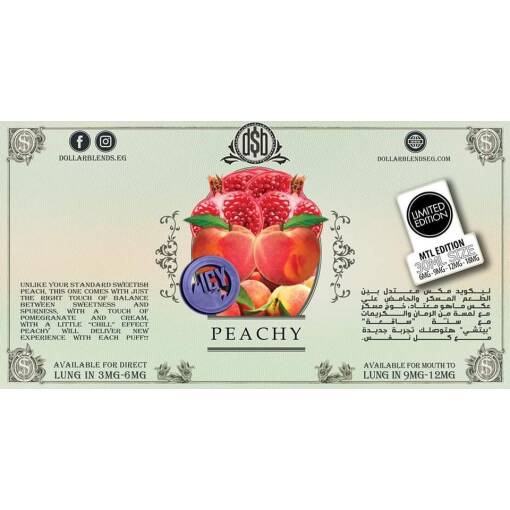 DOLLAR - خوخي - DL - 60 مل 1 Premium DOLLAR - Peachy - DL - 60 ML - منتج تبخير عالي الجودة متوفر في مصر