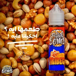 The Flavor Bomb - Tribeca - MTL - 60ML