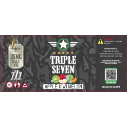 Triple Seven - Apple Kiwi Melon Ice - SALT - 30ML