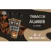 Premium The Flavor Bomb - Tobacco Almond - MTL - 60ML - High-quality vaping product available in Egypt