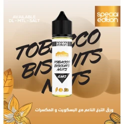 Premium My Cloud - Tobacco Biscuits Nuts - DL - 60ML - High-quality vaping product available in Egypt