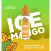 Premium My Cloud - Ice Mango - DL - 60ML - High-quality vaping product available in Egypt