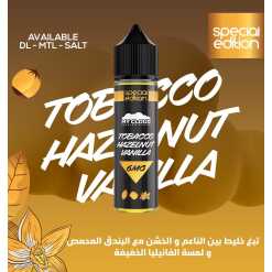 Premium My Cloud - Tobacco Hazelnut Vanilla - DL - 60ML - High-quality vaping product available in Egypt