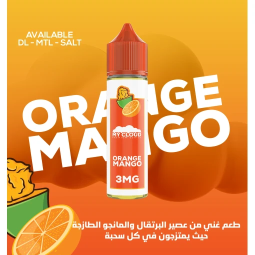 Premium my cloud - orange mango - dl - 60ml - high-quality vaping product available in egypt