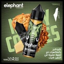ELEPHANT - Nutty Cookies - MTL - 30 ML