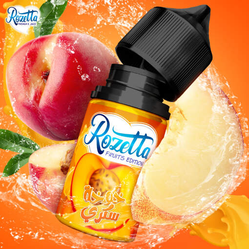 Rozetta - khokha sokray - mtl - 30ml