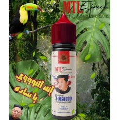 MTL - KIM JONG ( HALO TRIBECA ) - MTL - 60ML