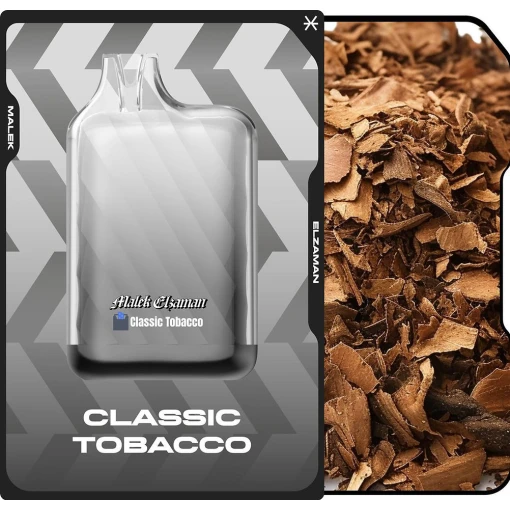 Malek el zaman disposable 10000 puffs - classic tobacco - ( rechargeable )