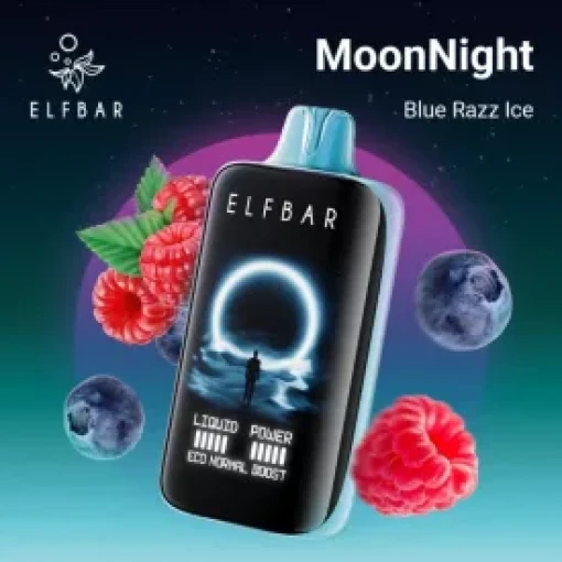 جهاز بريميوم ELFBAR MOONNIGHT 40000 نفخة - بلو راز آيس - (قابل للشحن) - منتج تبخير عالي الجودة متوفر في مصر